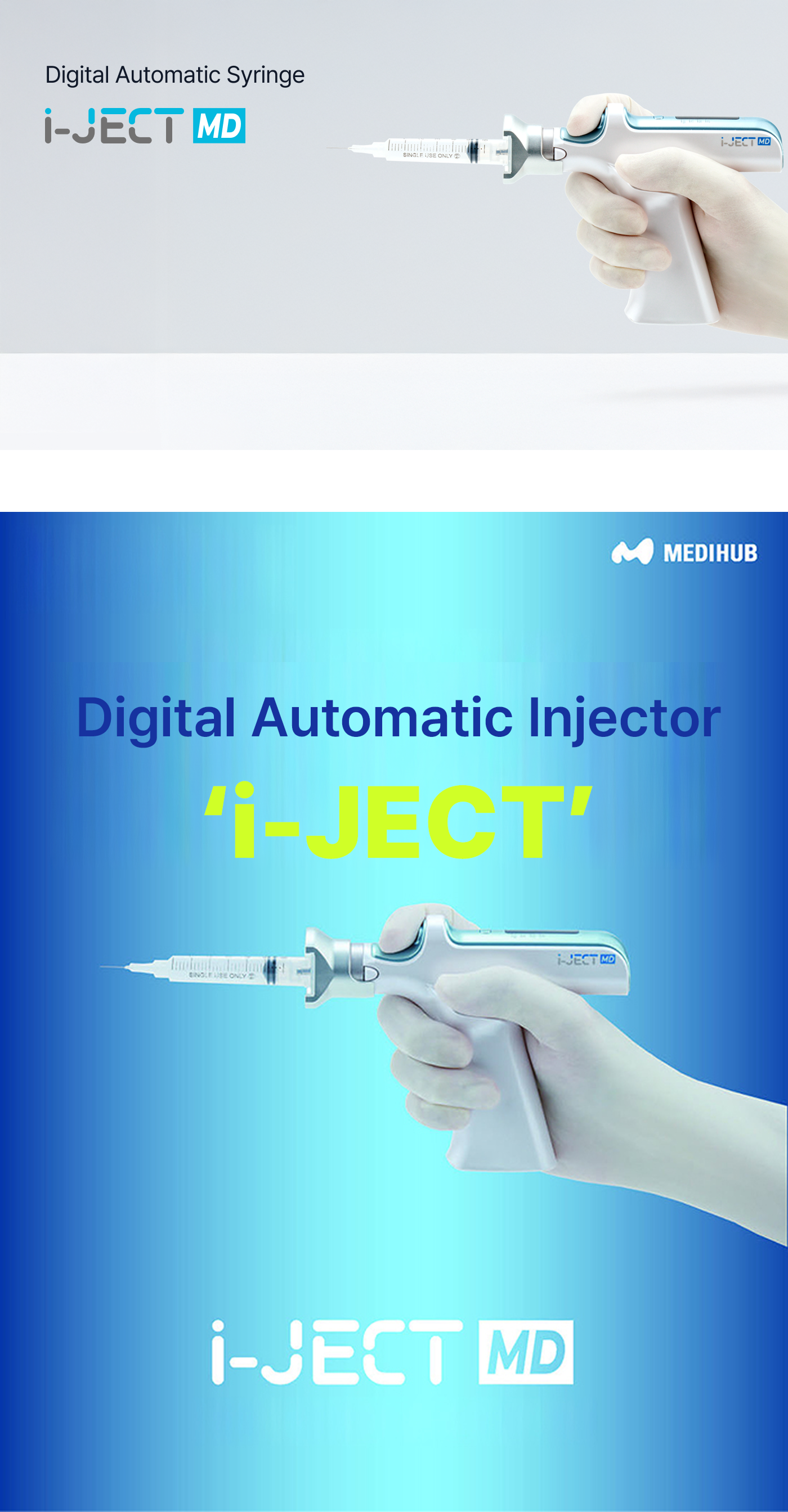 i_ject_md